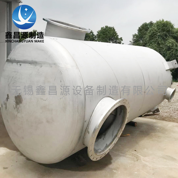 1578992651648514.jpg 罐體-7.jpg